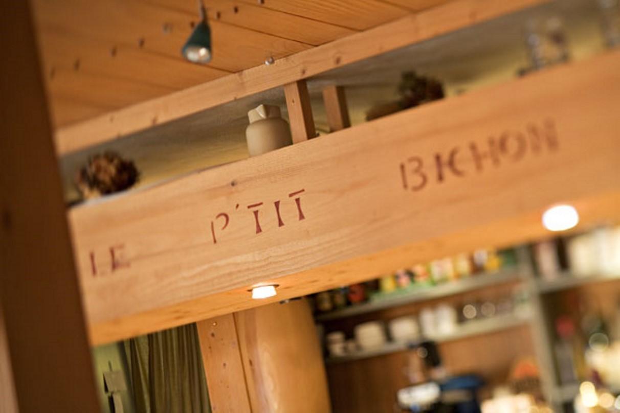 Hotel Restaurant Robichon Loray Экстерьер фото